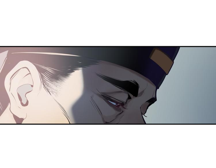 第27话 城门失火73