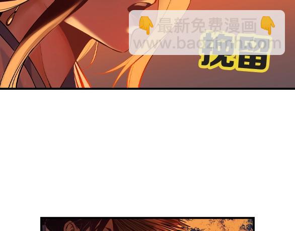 第27话 城门失火109