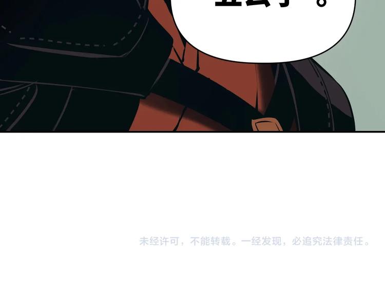 第9话 报官91