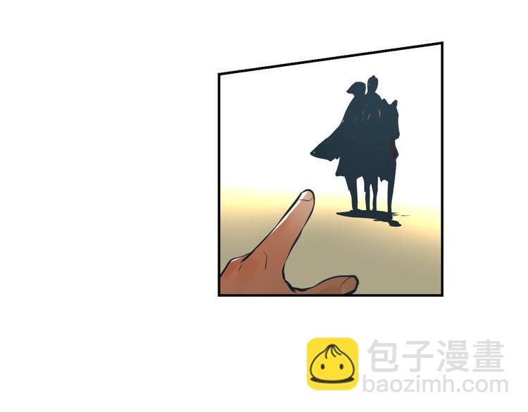 第30话 “好”67