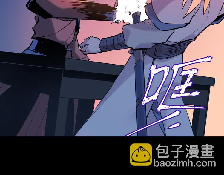 第27话 城门失火50