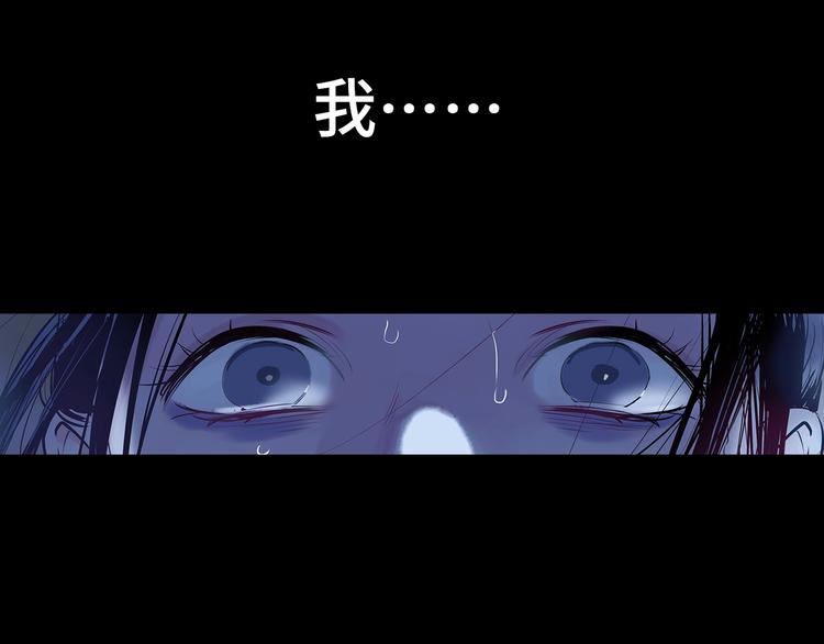 第4话 你要改需求？47