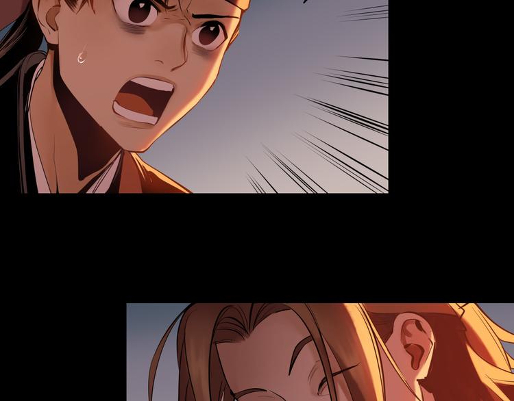 第20话 不关我事72