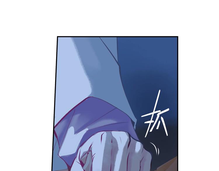 第5话 无法停止的需求8