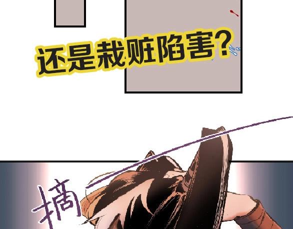 第15话 告天下人书129