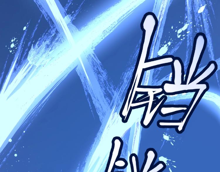 第12话 卧底？36
