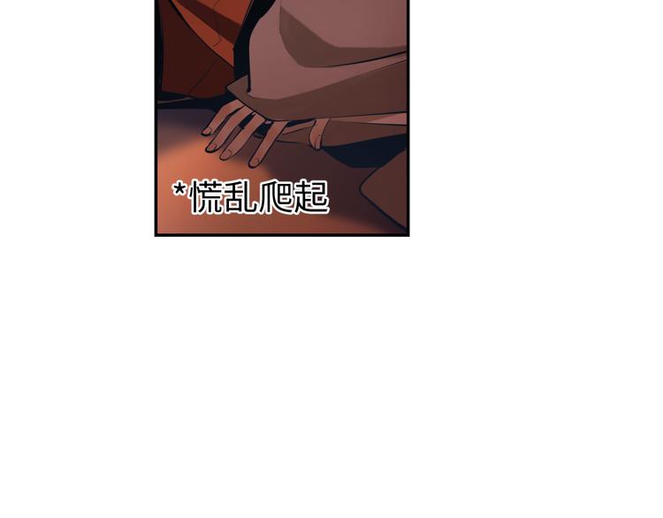 第23话 缘分一场58