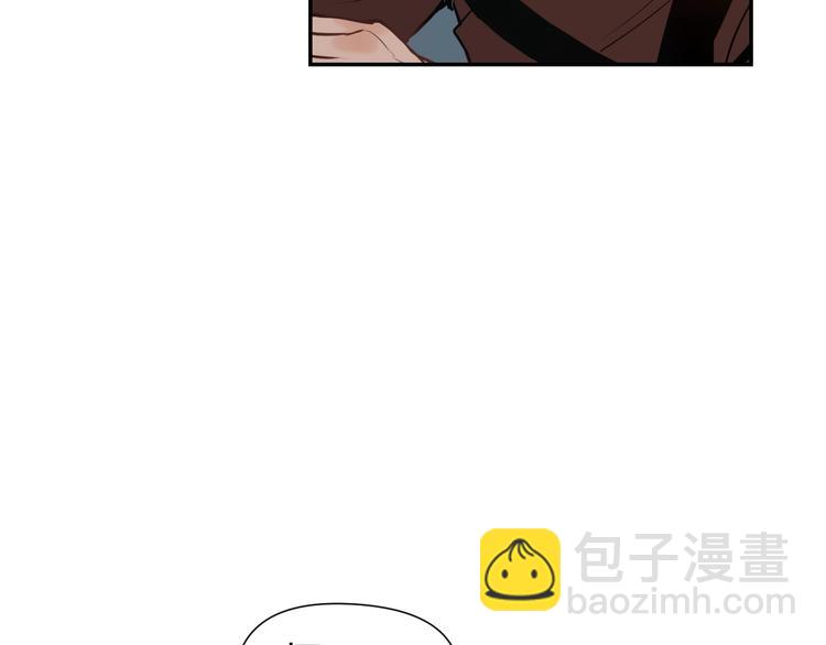 第13话 查出主使？80