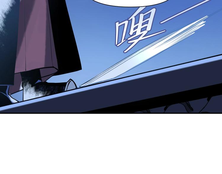 第12话 卧底？105