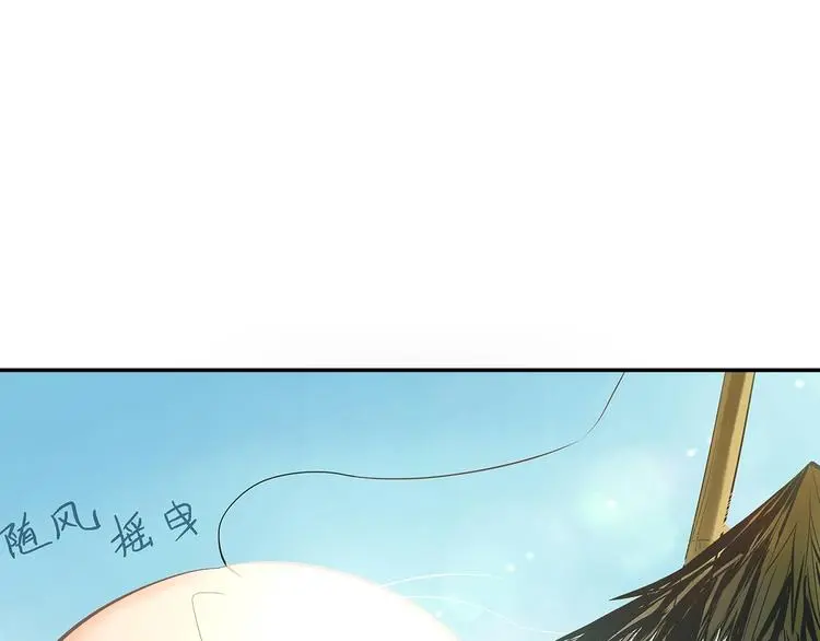 第1话 杀一个人79