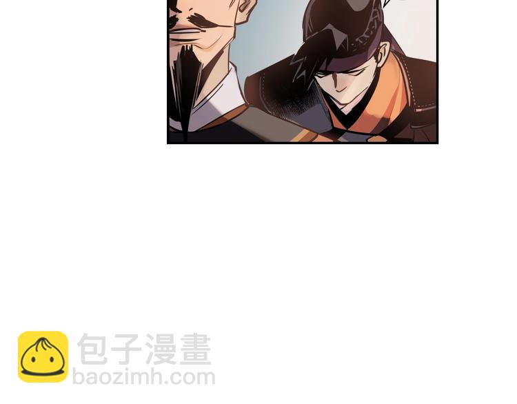 第9话 报官23