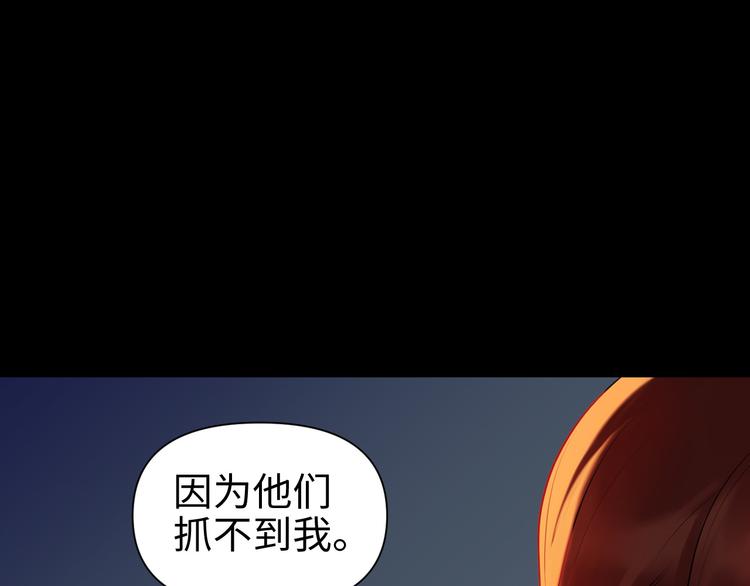 第19话 一家人23
