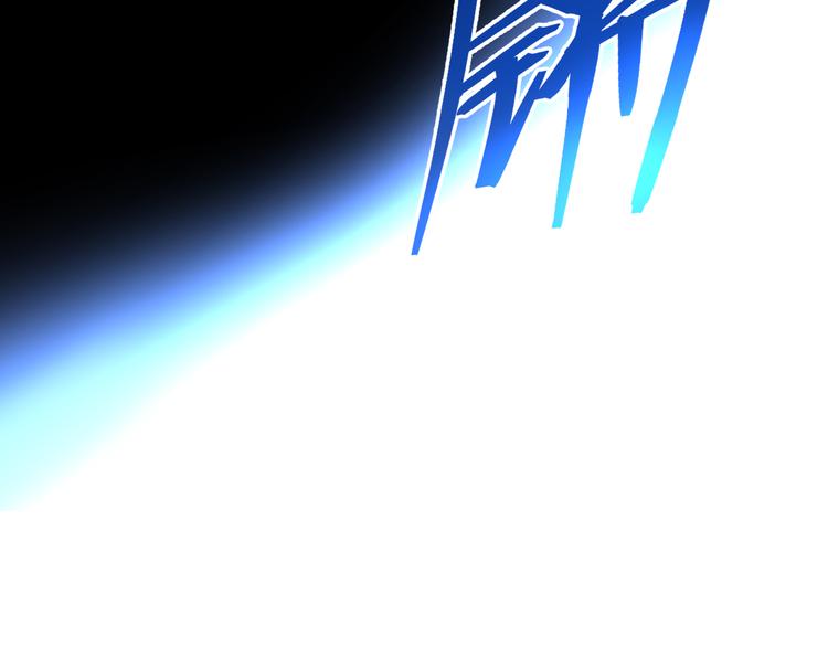 第25话 偶然63