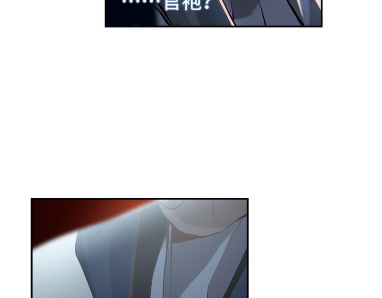 第27话 城门失火67
