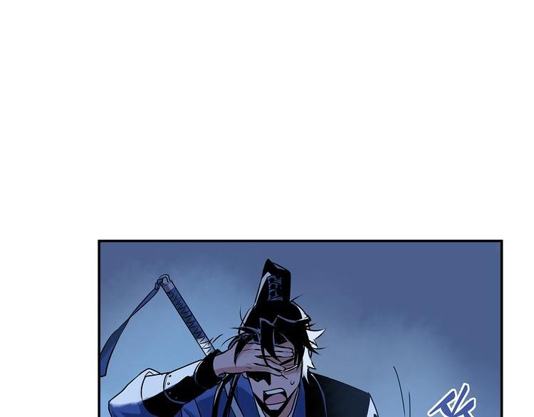 第5话 无法停止的需求69