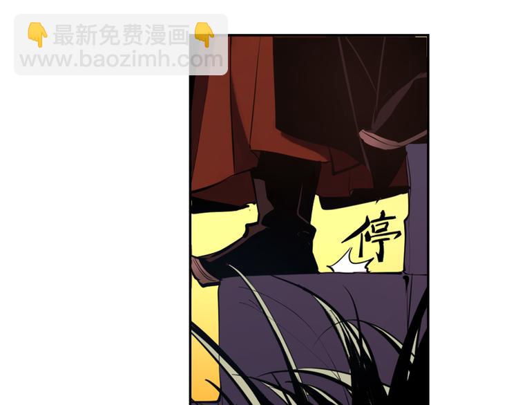 第22话 系铃人69