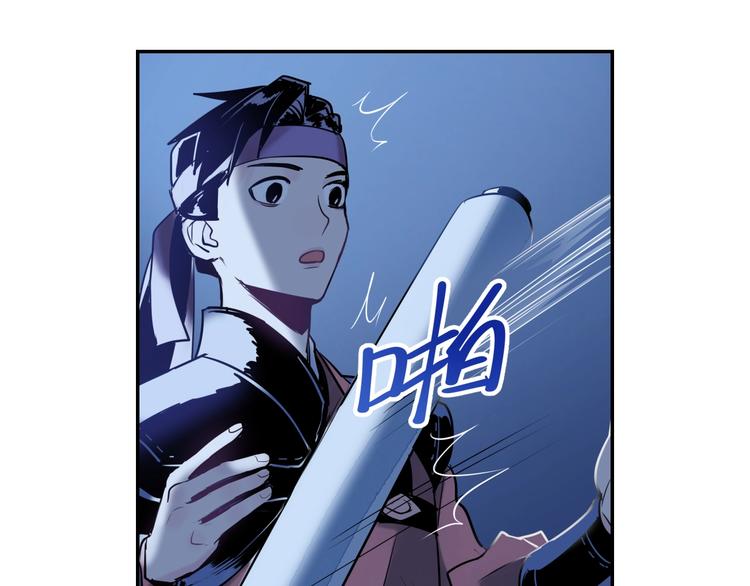 第12话 卧底？123