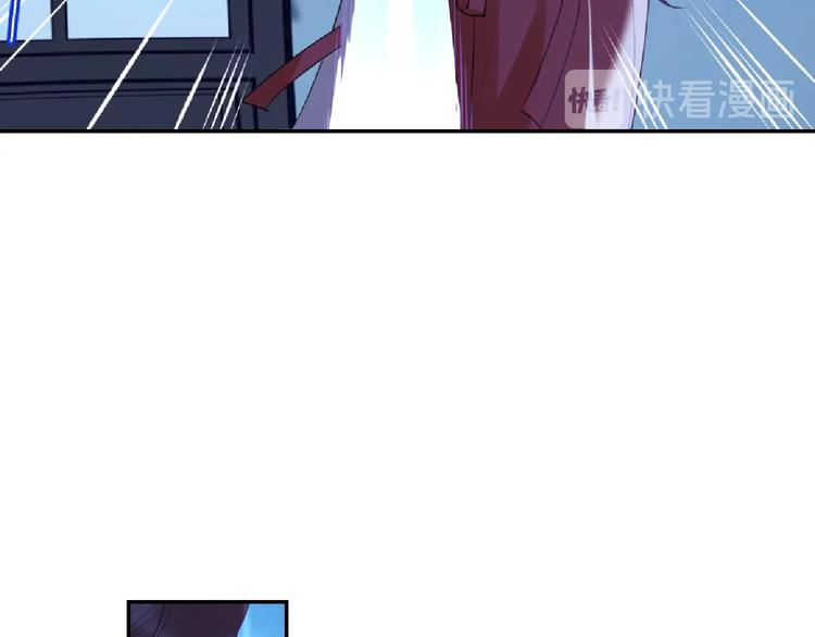 第8话 抓刺客！44