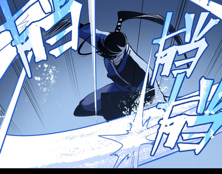 第26话 现世报39
