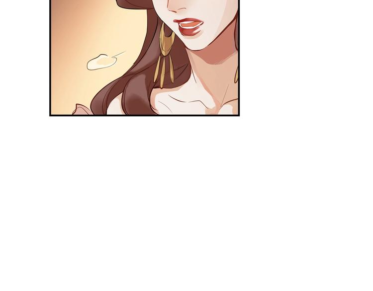 第6话 艾红绡18
