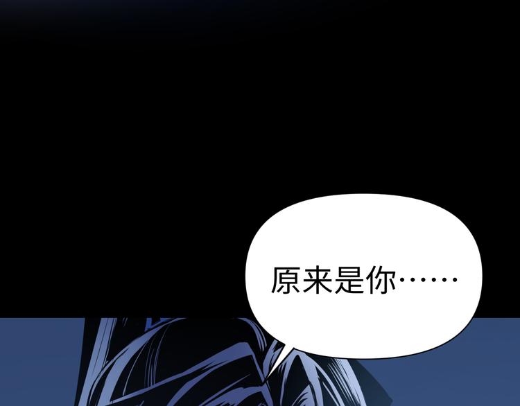 第25话 偶然87