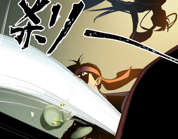 第11话 识破82