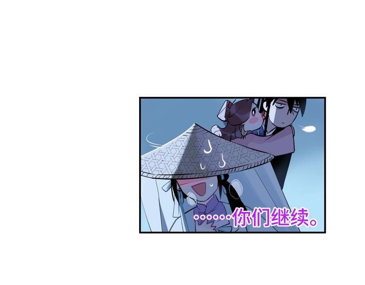 第7话 送上门的目标25
