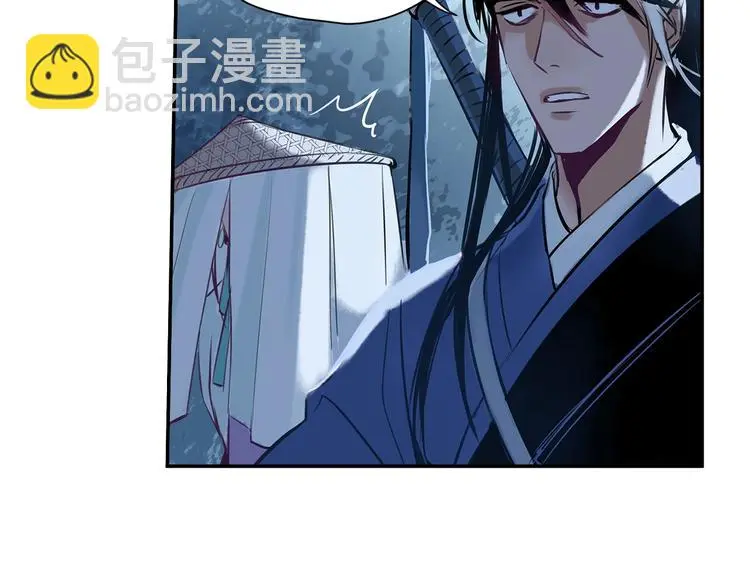 第3话 甲方带到41