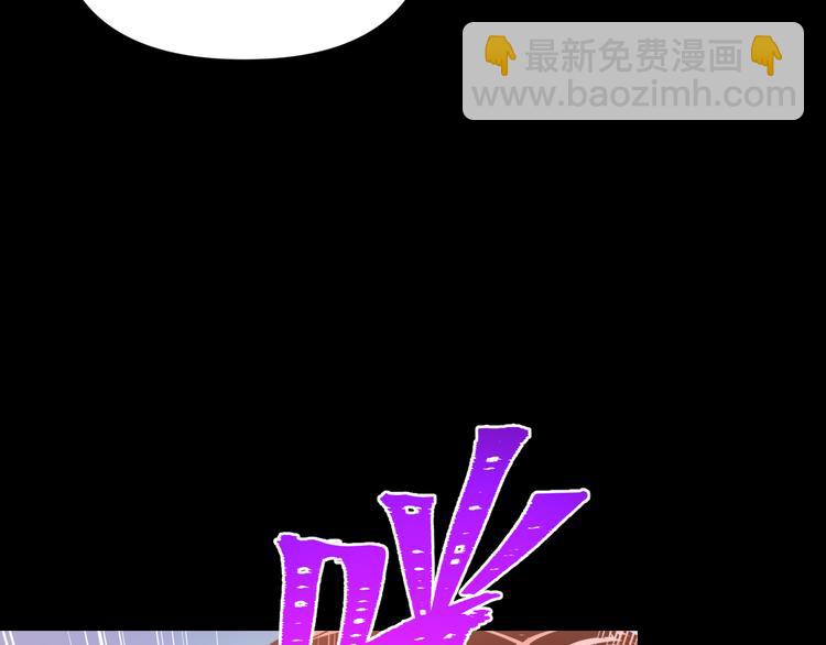 第27话 城门失火39