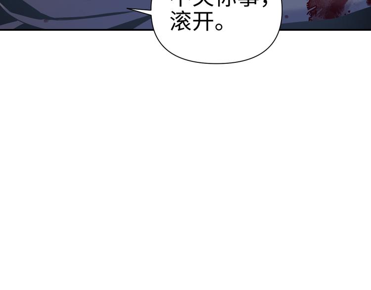 第30话 “好”60