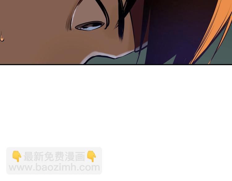 第14话 虚构推理63