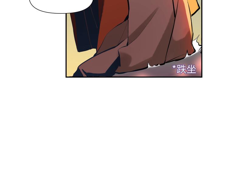 第22话 系铃人21