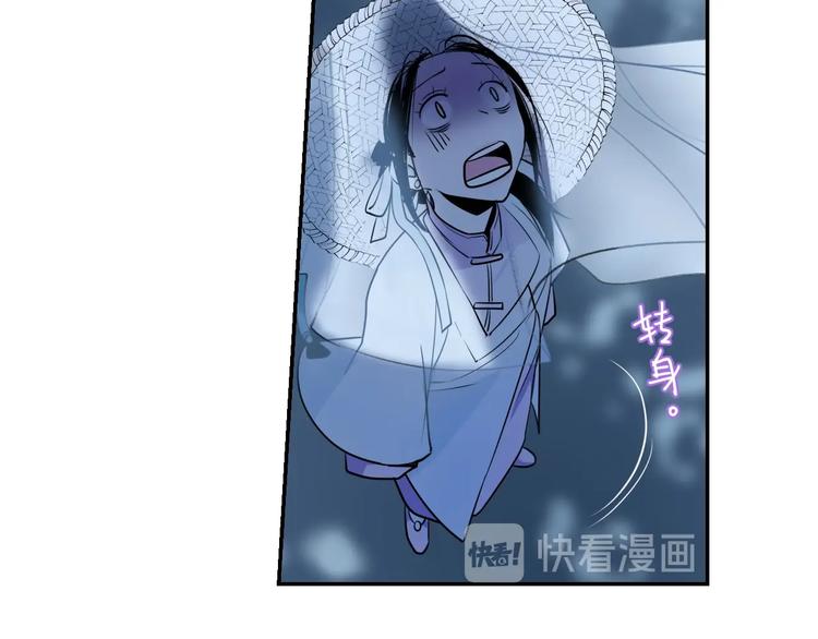 第7话 送上门的目标98