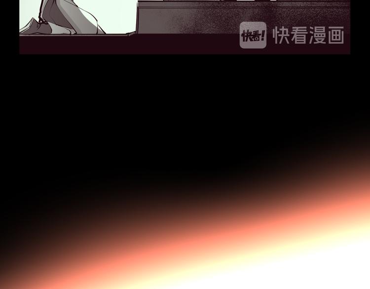 第29话 替天行道29