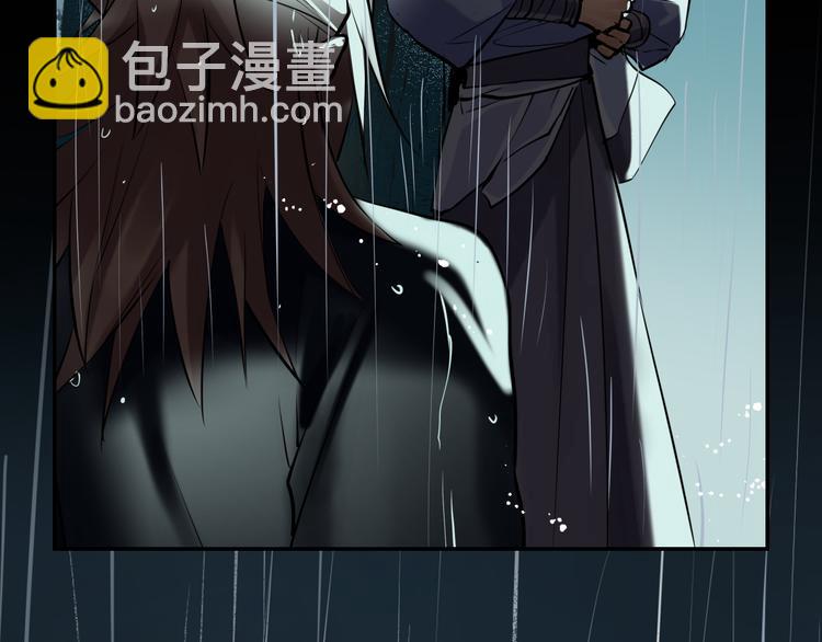 第29话 替天行道248