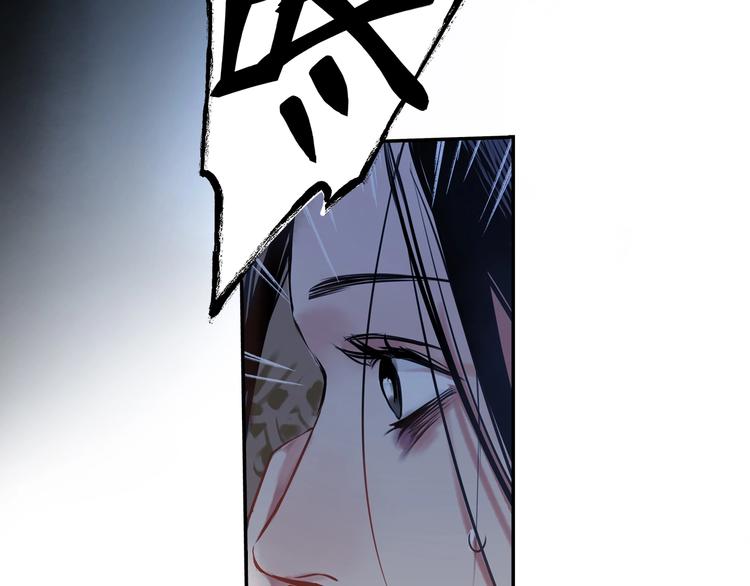 第3话 甲方带到8
