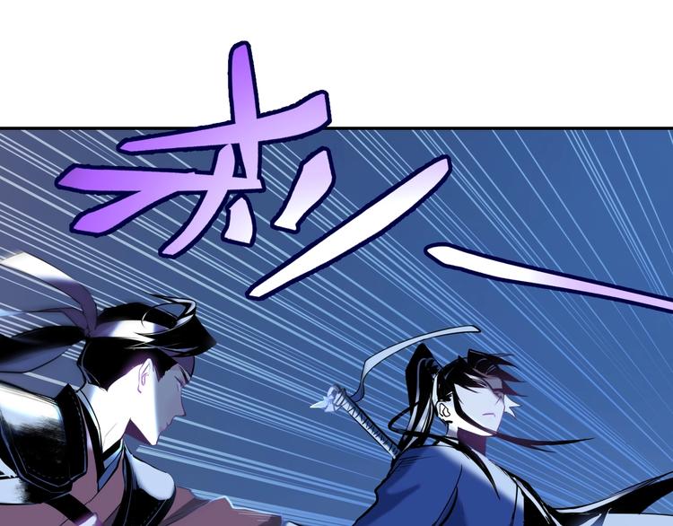 第12话 卧底？25