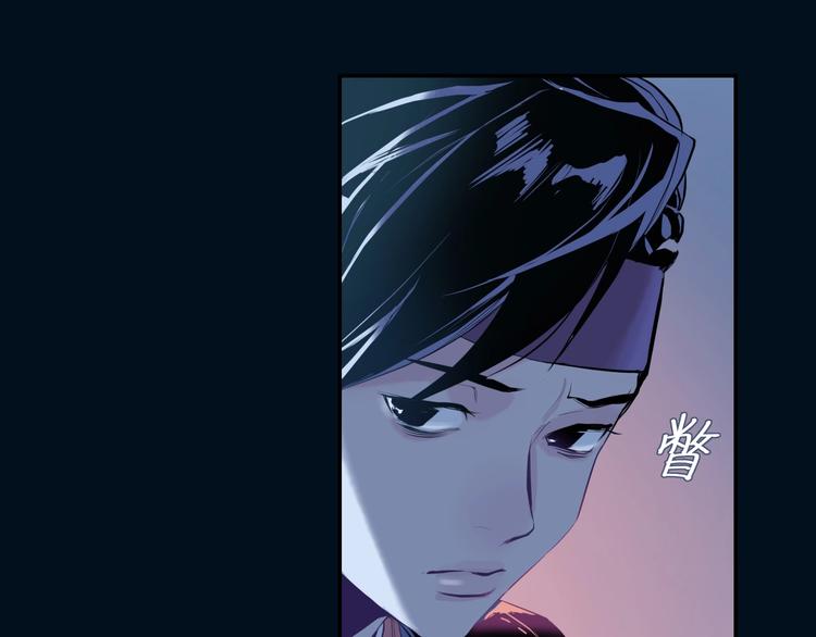 第12话 卧底？16