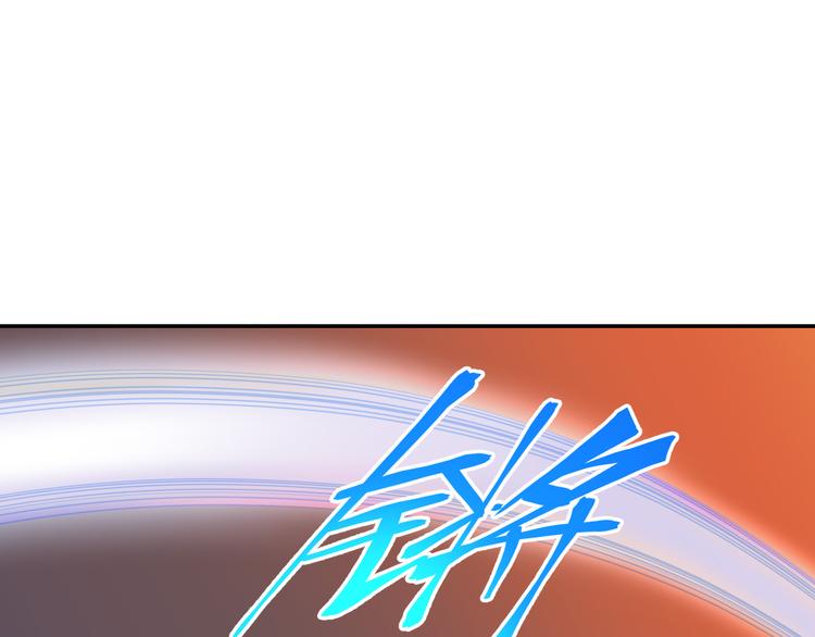 第28话 失信之人97