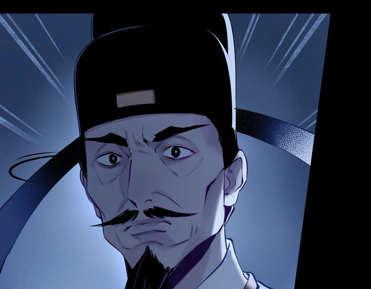 第15话 告天下人书20
