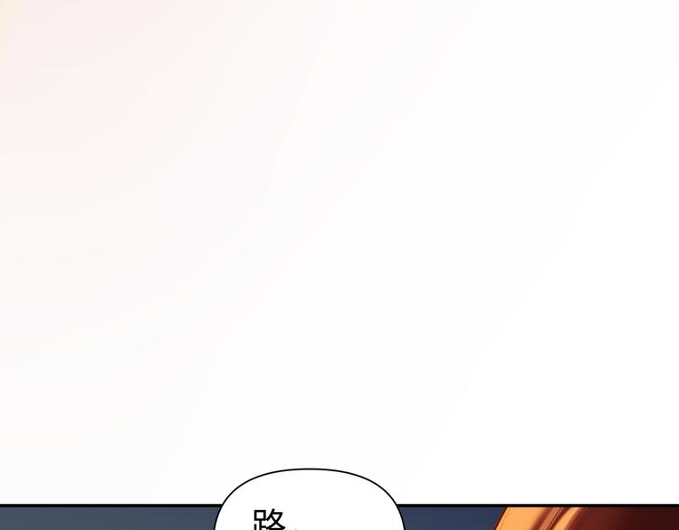 第21话 钝刀8