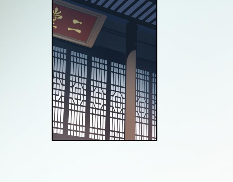 第16话 陷害6