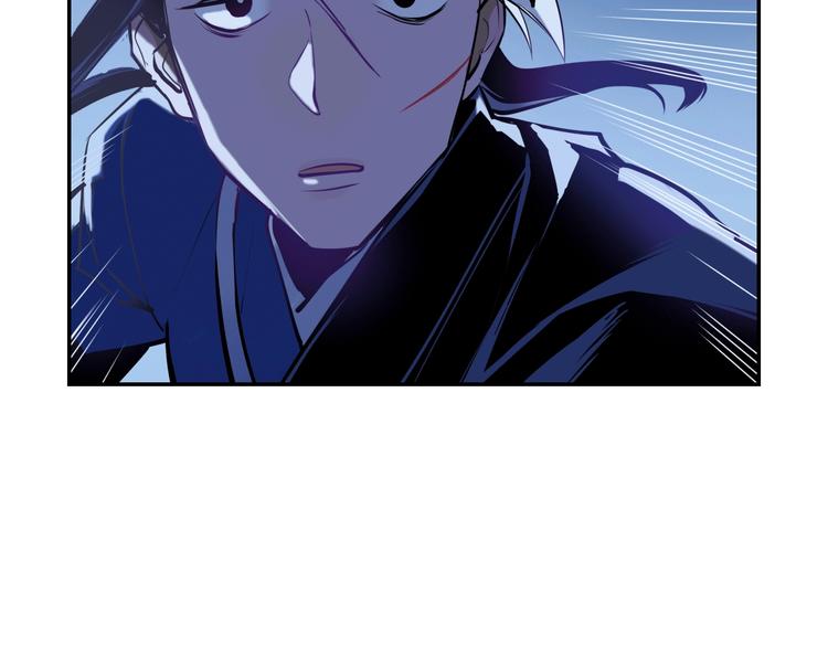 第12话 卧底？77