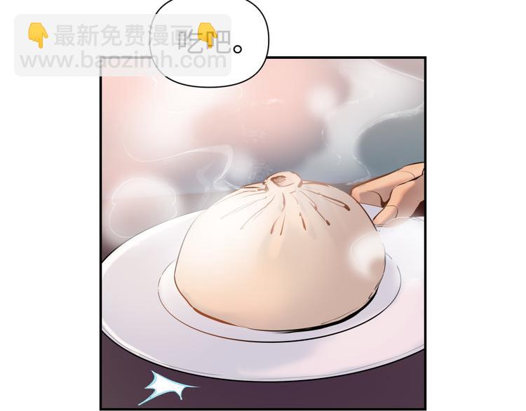 第17话 危机公关61