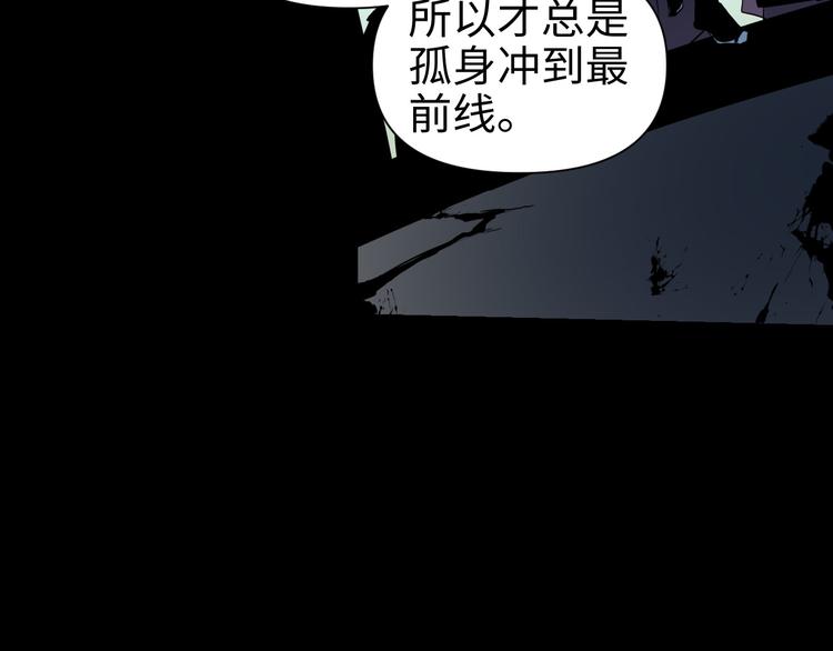 第15话 告天下人书69