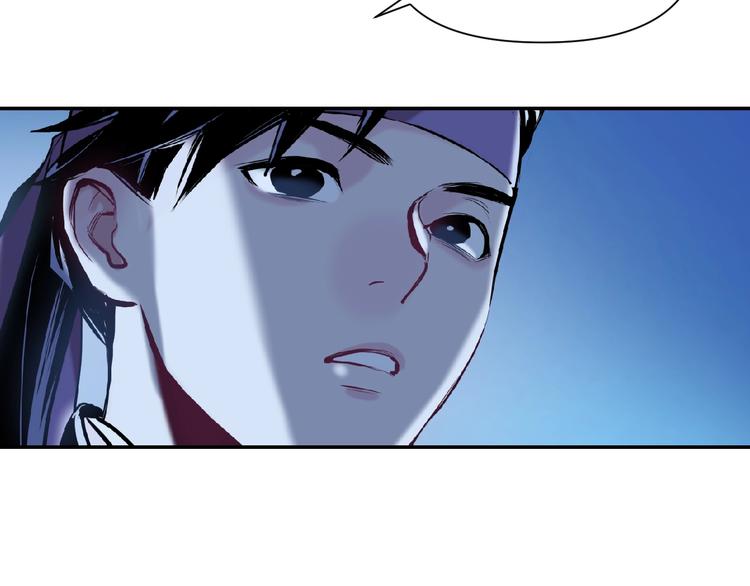 第12话 卧底？44