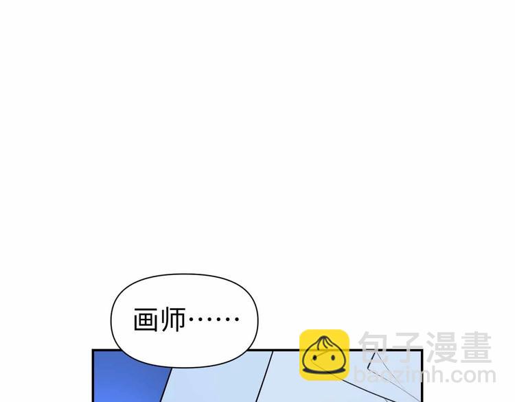 第12话 卧底？133