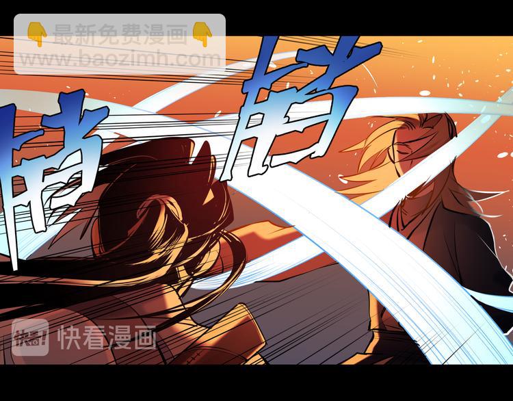 第29话 替天行道108