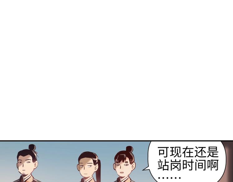 第9话 报官64