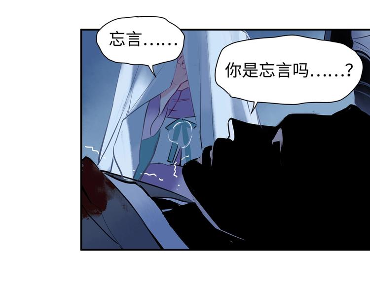 第4话 你要改需求？33
